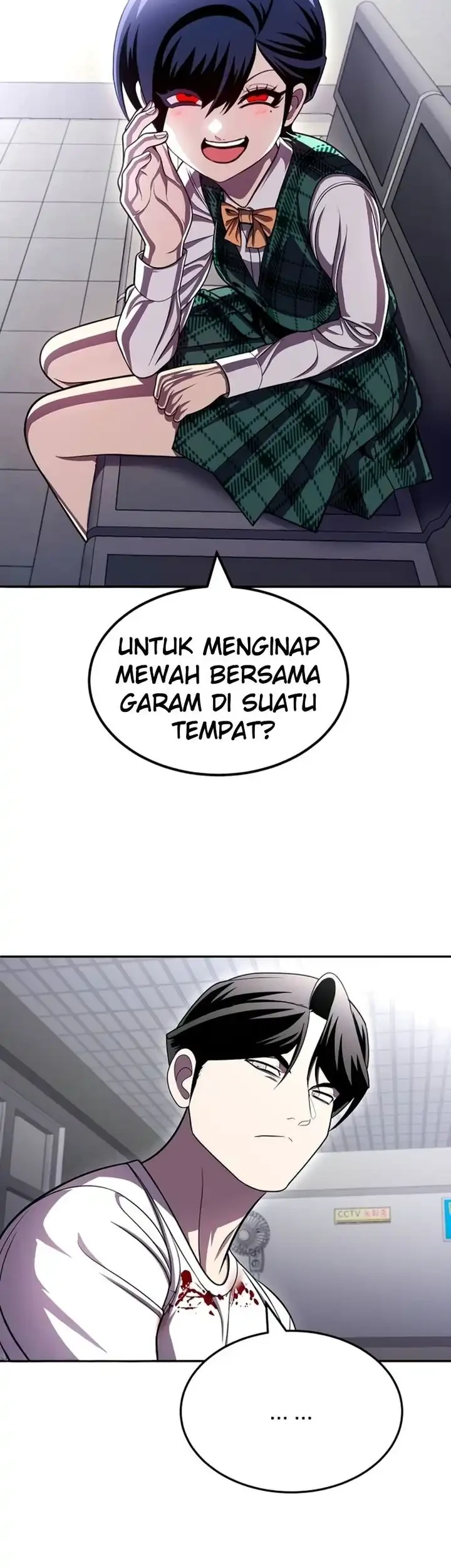 Plaything Bab 74 halaman 23