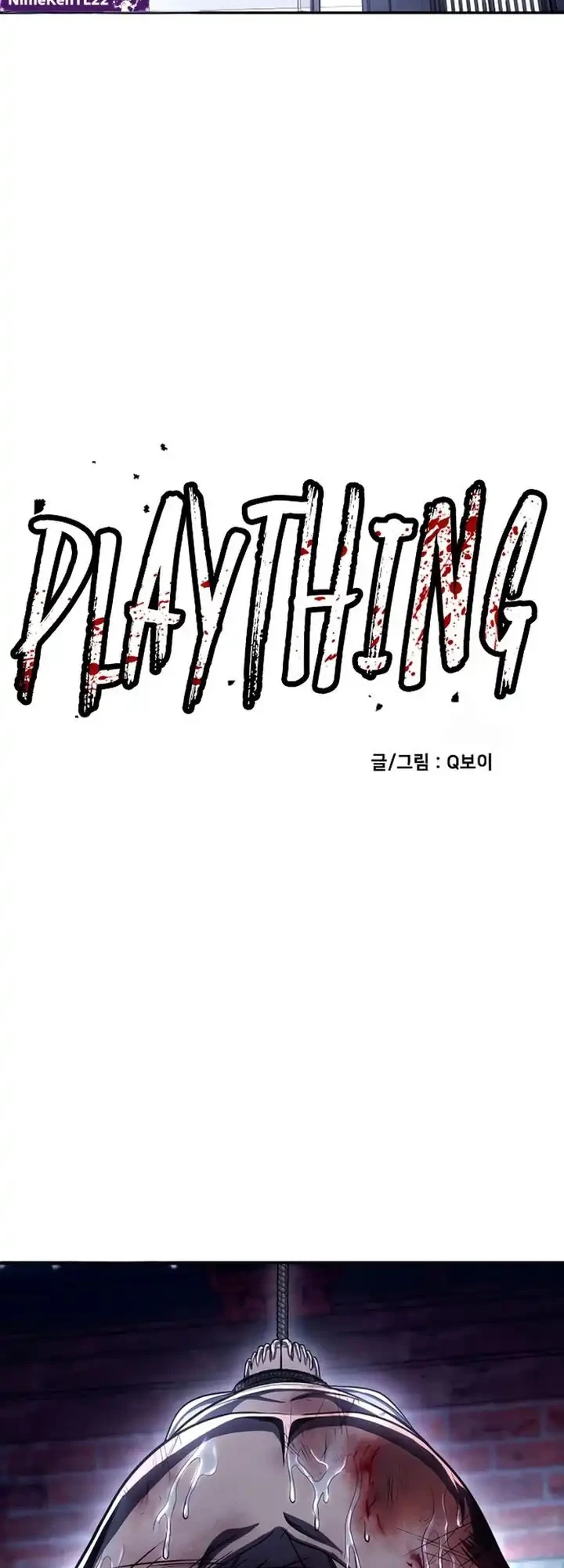 Plaything Bab 74 halaman 34