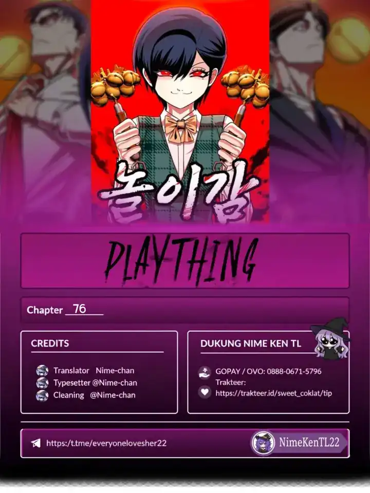 Plaything Bab 76 halaman 1