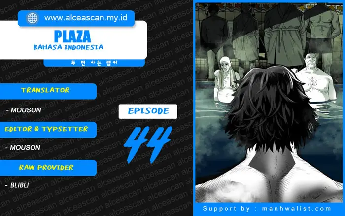 Plaza Bab 44 halaman 1