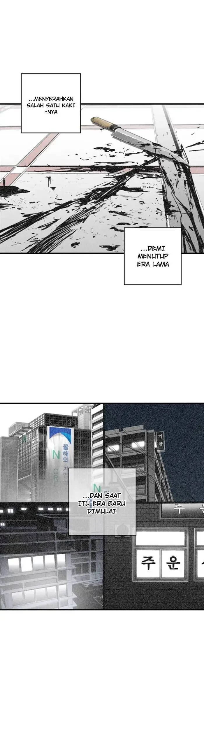 Plaza Bab 44 halaman 20
