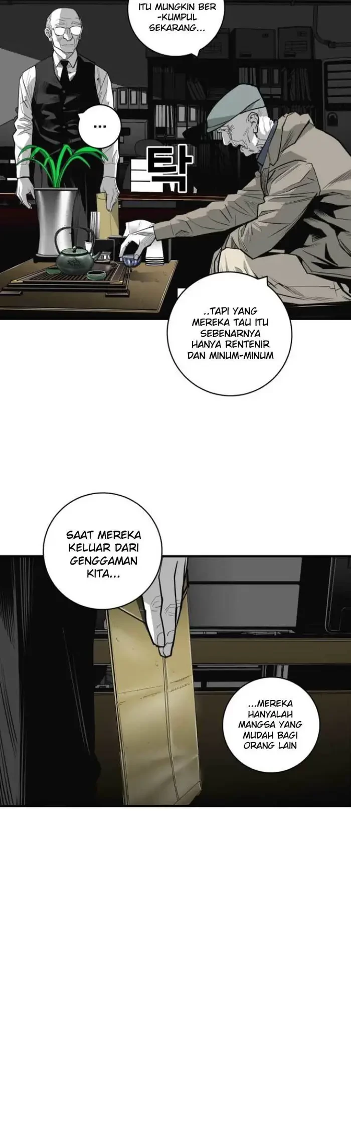 Plaza Bab 46 halaman 13