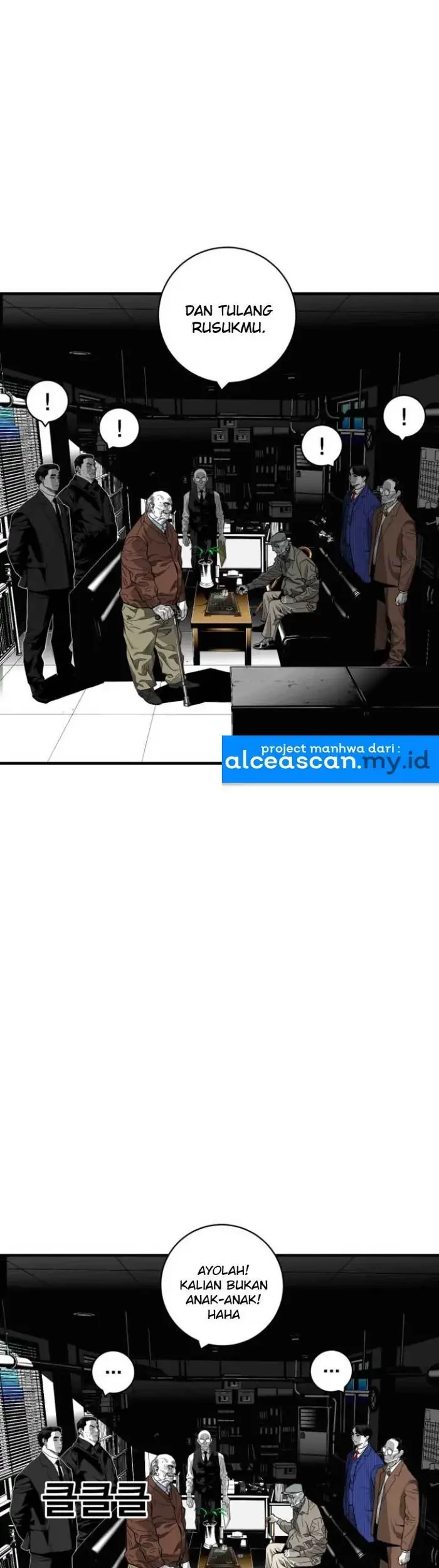 Plaza Bab 46 halaman 20