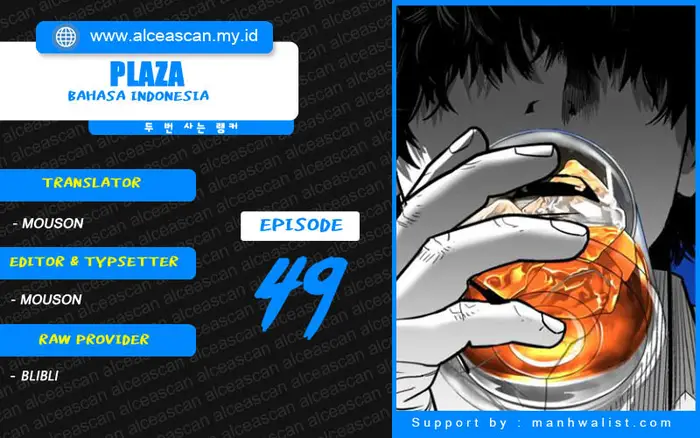 Plaza Bab 49 halaman 1