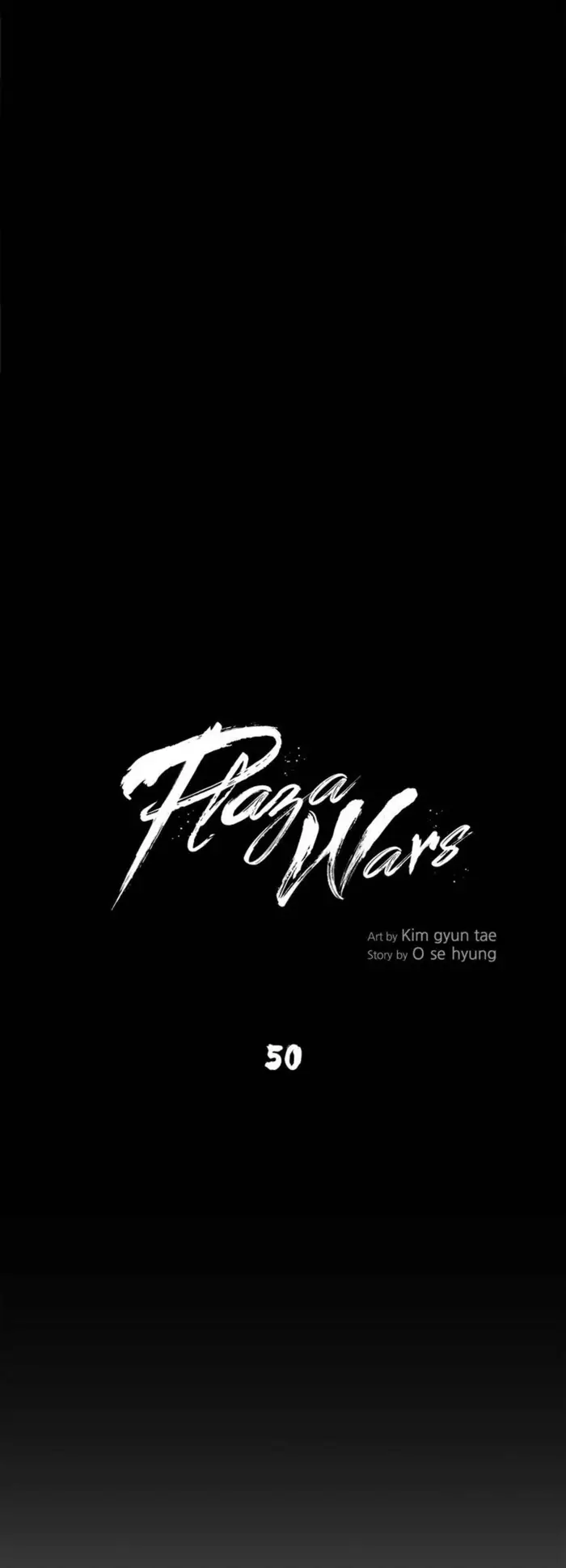 Plaza Bab 50 halaman 24