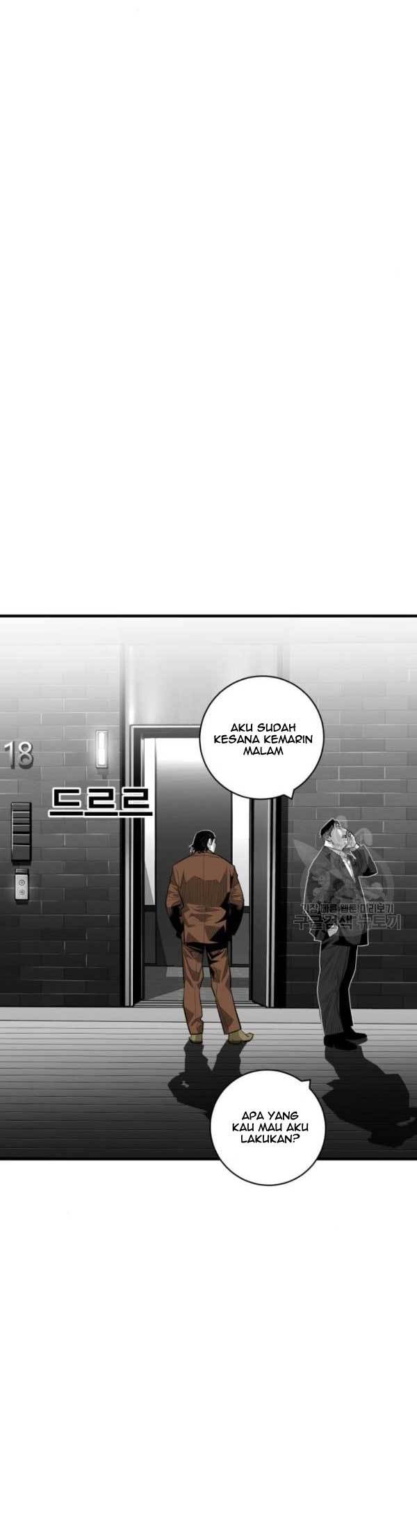 Plaza Bab 60 halaman 11