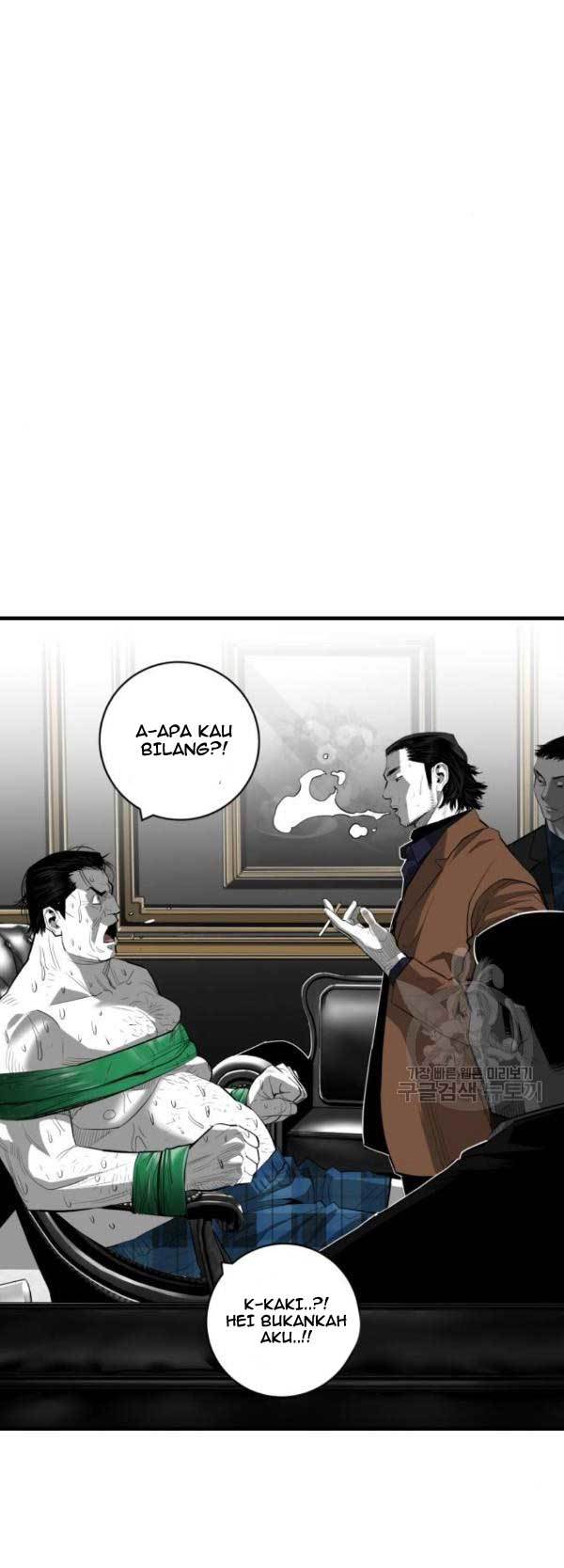 Plaza Bab 62 halaman 20