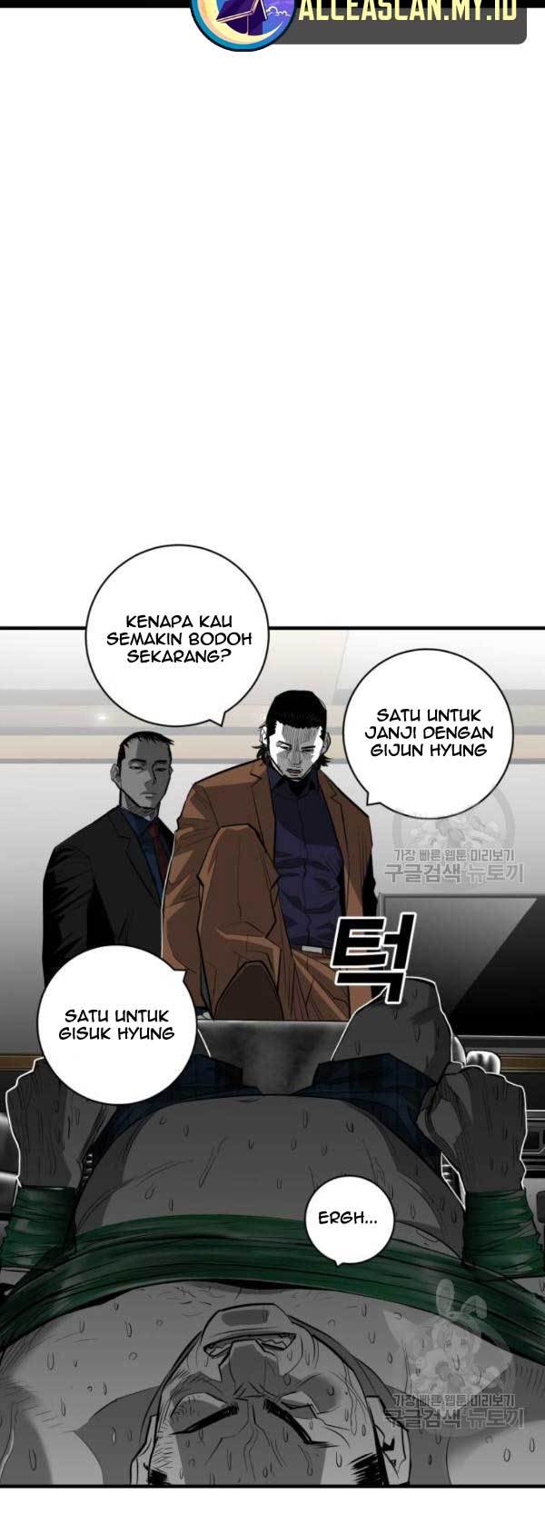 Plaza Bab 62 halaman 23
