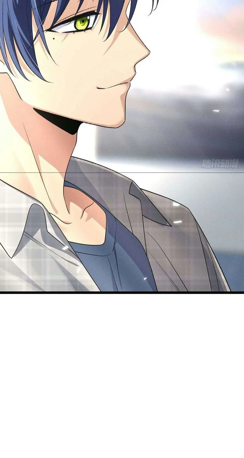Please Behave, My Wife chapter 2 halaman 8