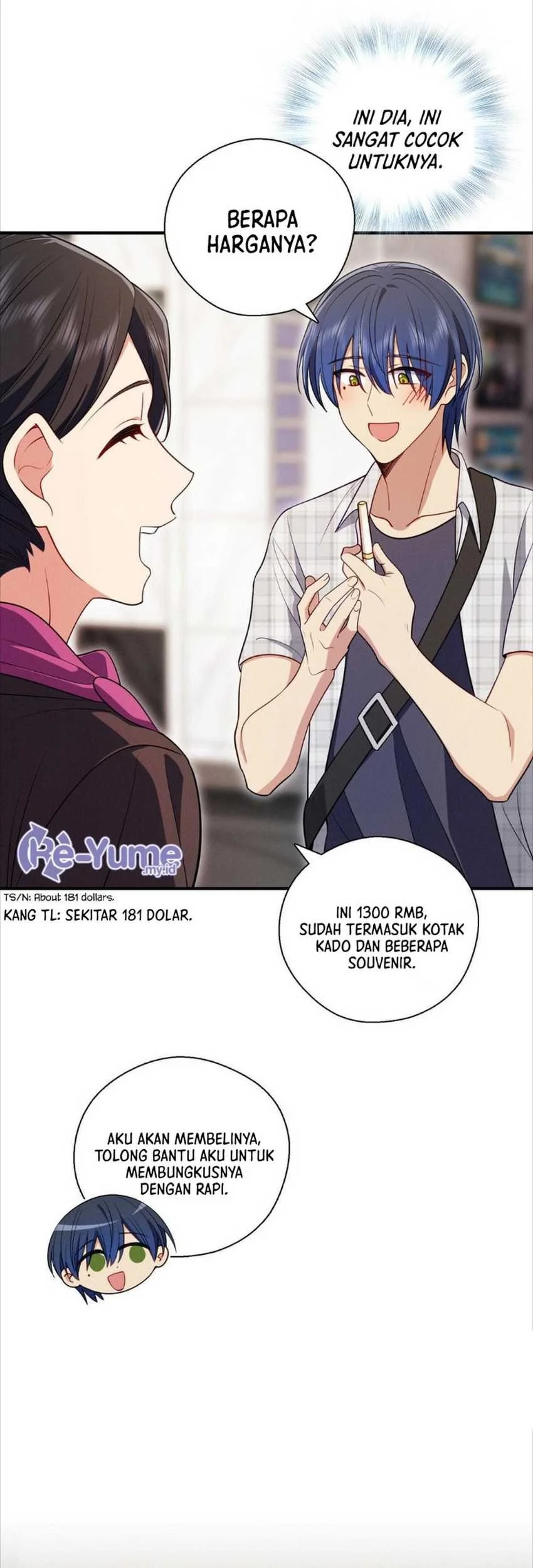 Please Behave, My Wife chapter 49 halaman 13
