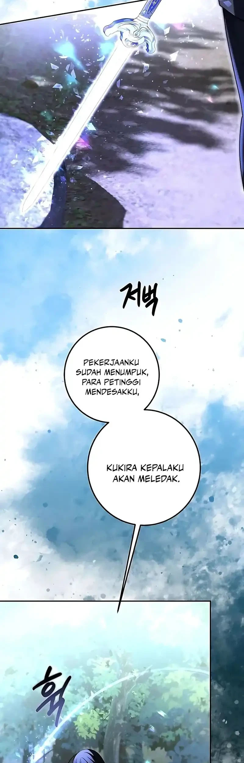 Please Don’t Die! Bab 2 halaman 31