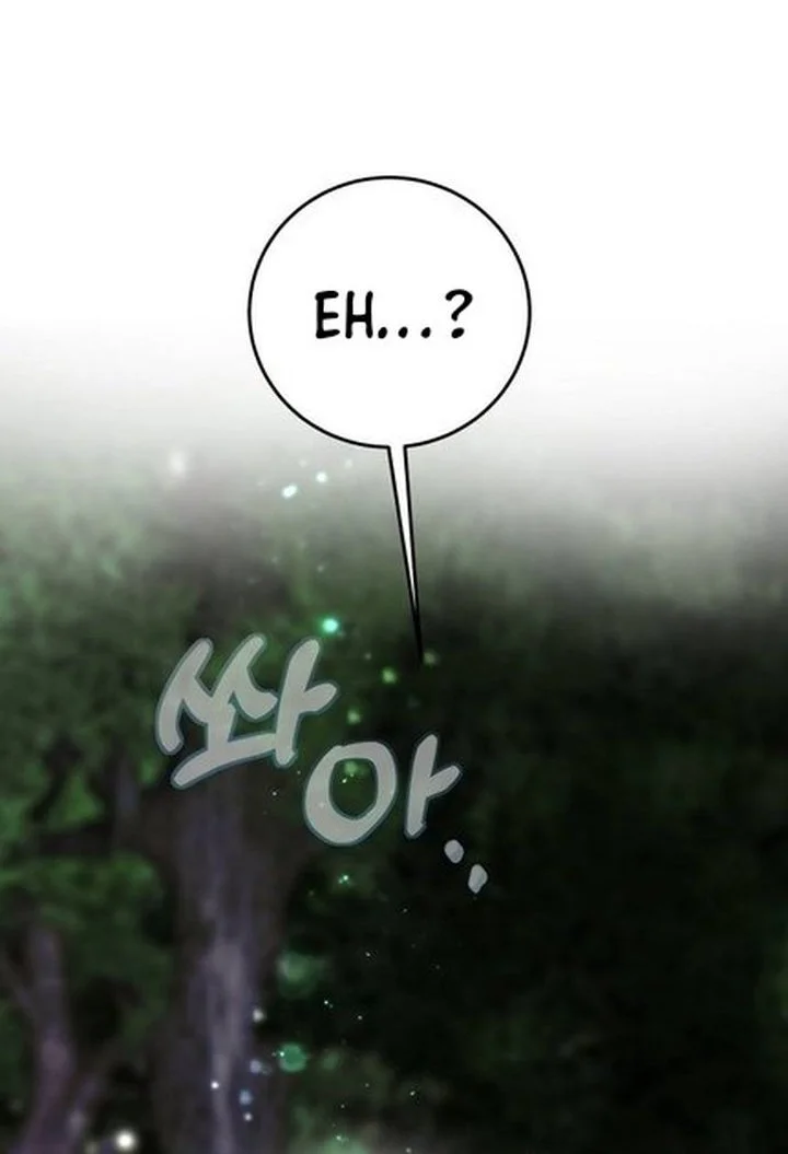 Please Don’t Die! Bab 8 halaman 6