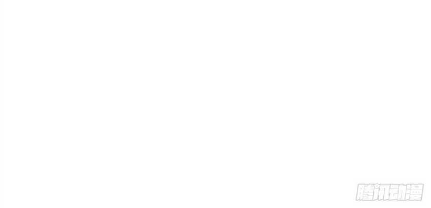 Please don’t show your son Bab 03 halaman 21