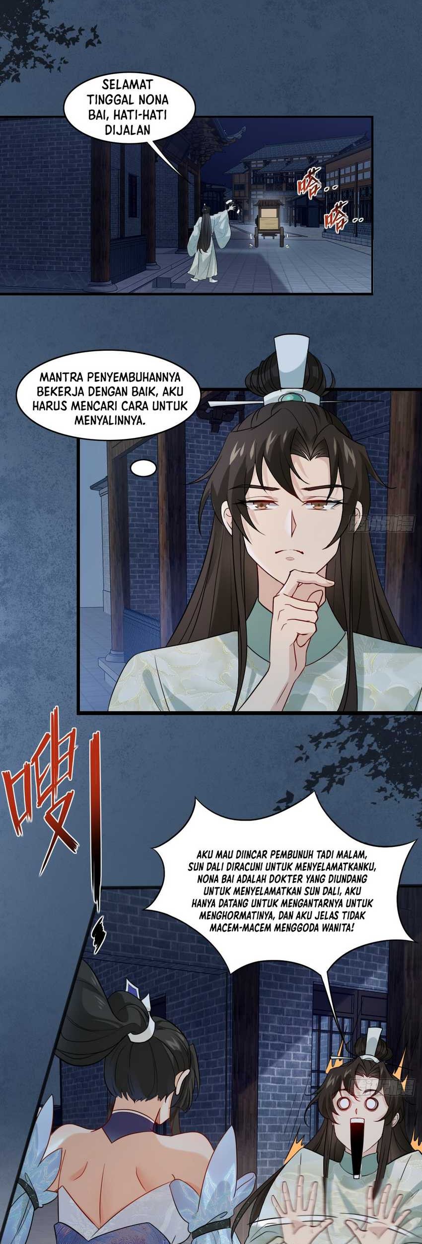 Please don’t show your son chapter 06 halaman 18