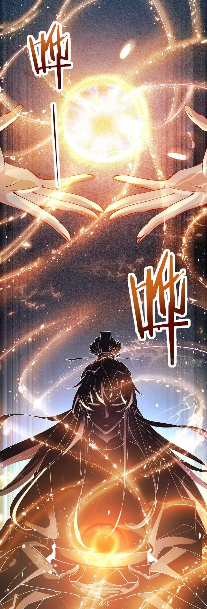 Please don’t show your son chapter 08 halaman 2