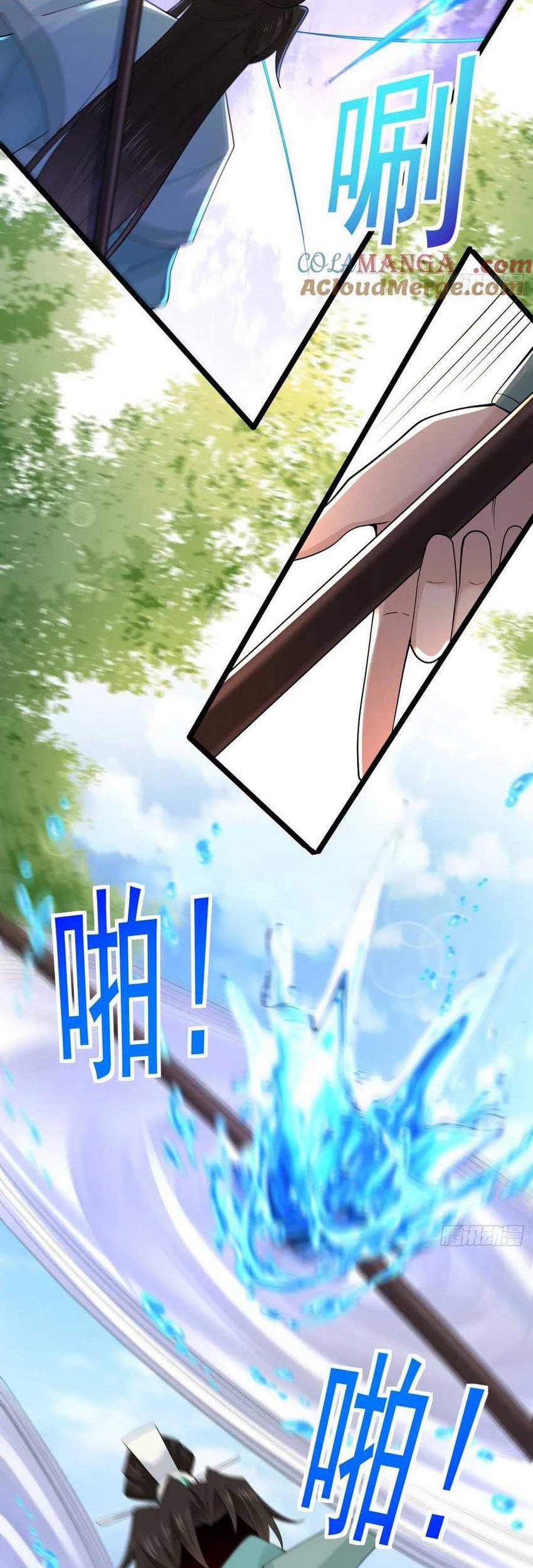 Please don’t show your son chapter 109 halaman 7