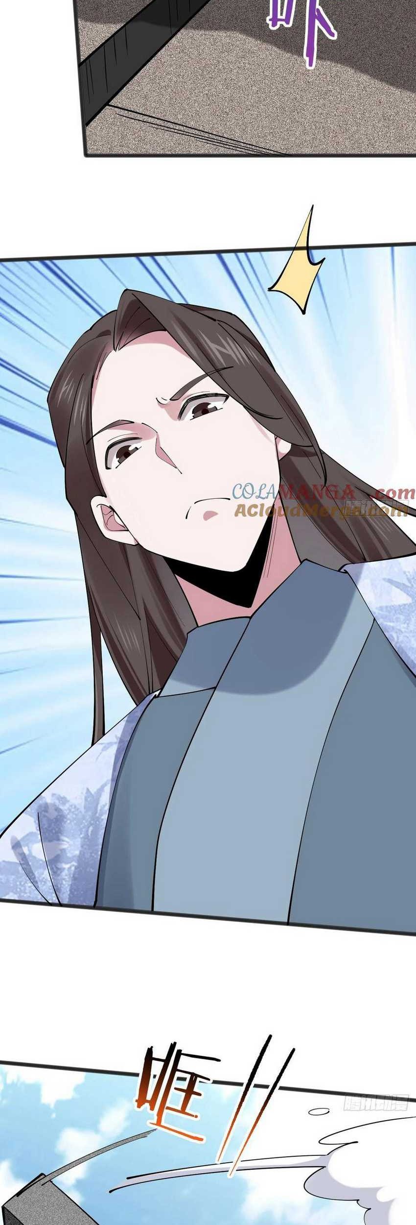 Please don’t show your son chapter 118 halaman 12