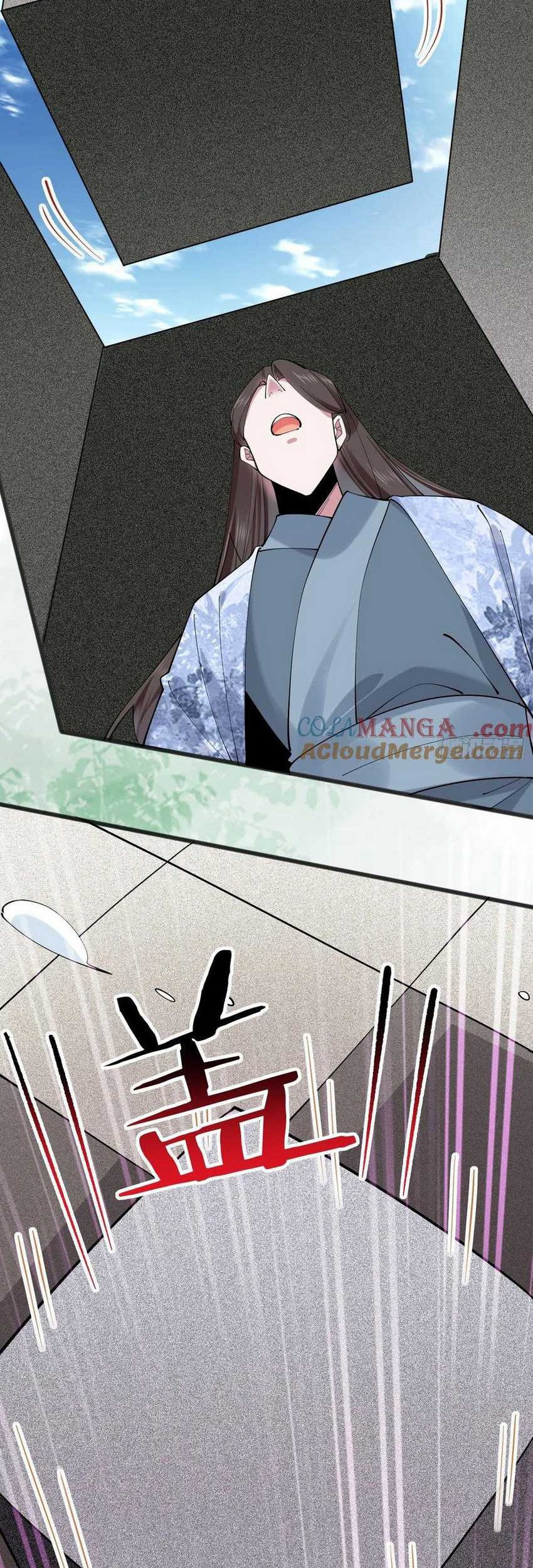 Please don’t show your son chapter 118 halaman 15