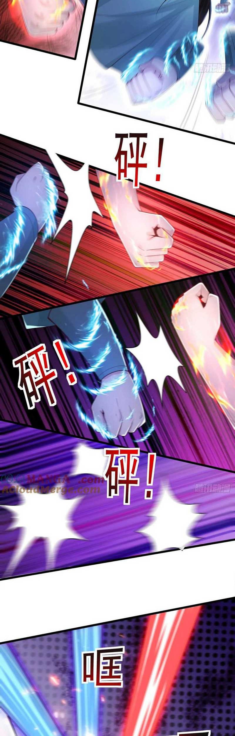 Please don’t show your son chapter 119 halaman 5