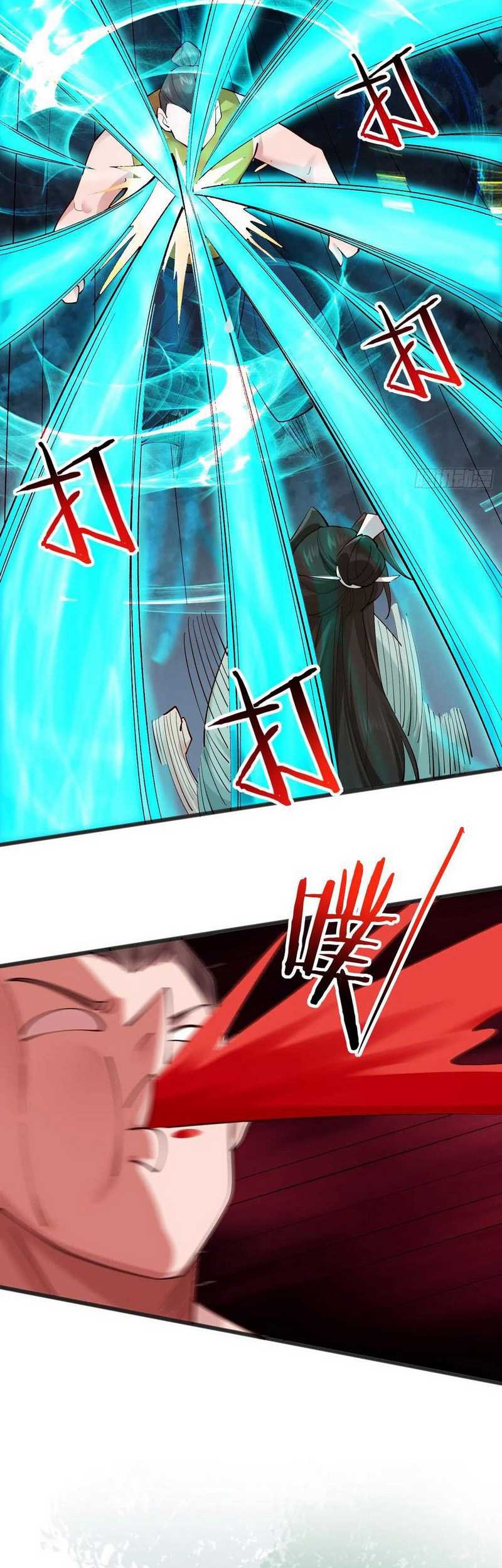 Please don’t show your son chapter 120 halaman 7