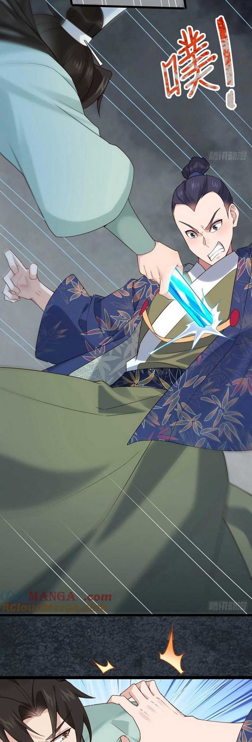 Please don’t show your son chapter 125 halaman 5