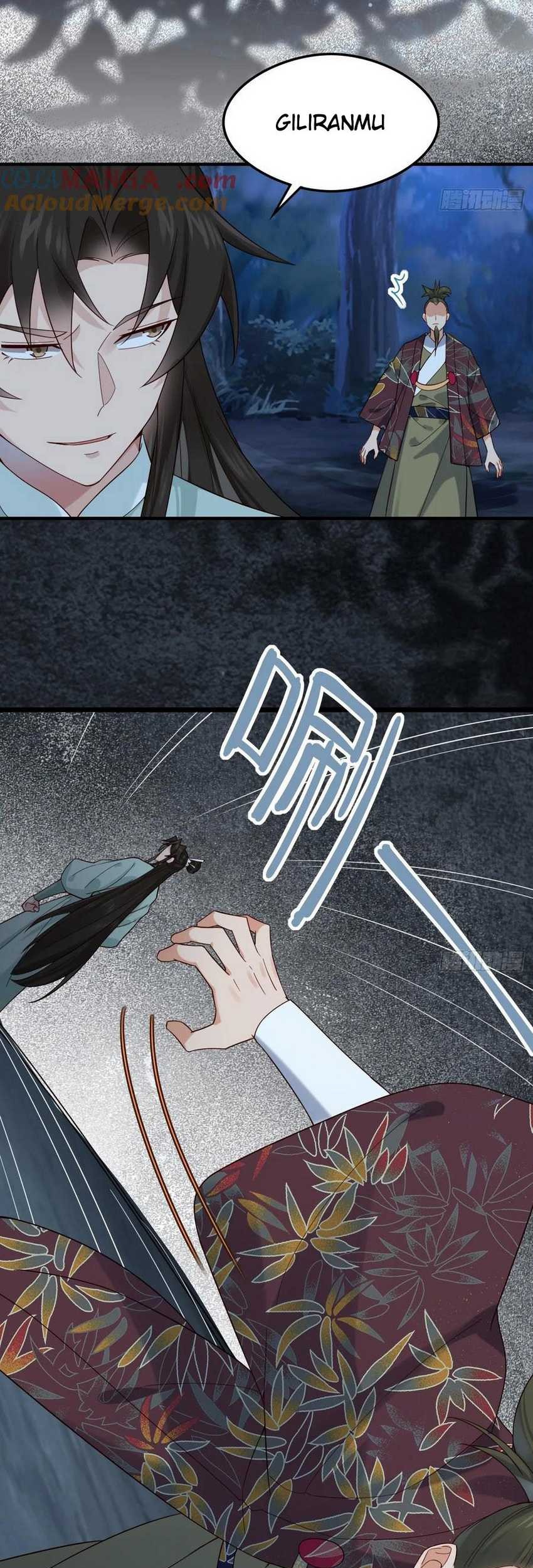 Please don’t show your son chapter 125 halaman 10