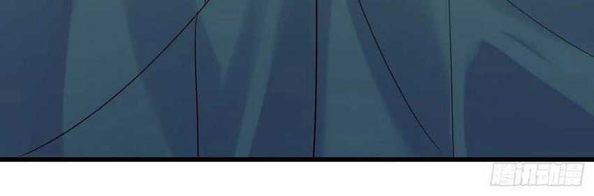 Please don’t show your son chapter 131 halaman 21