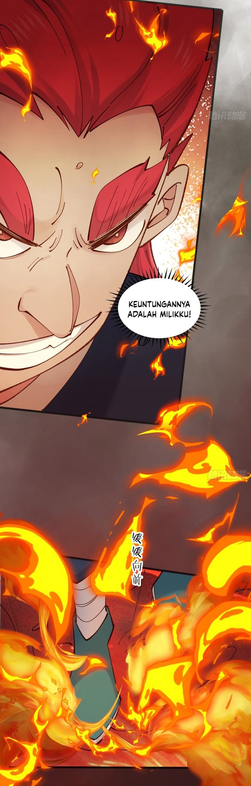 Please don’t show your son chapter 164 halaman 24