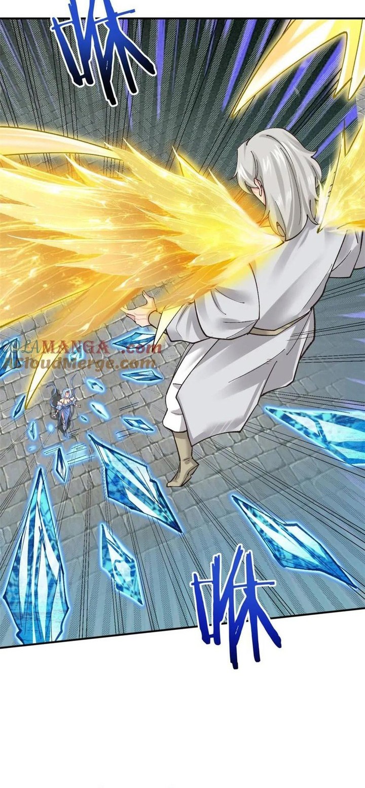Please don’t show your son chapter 182 halaman 2