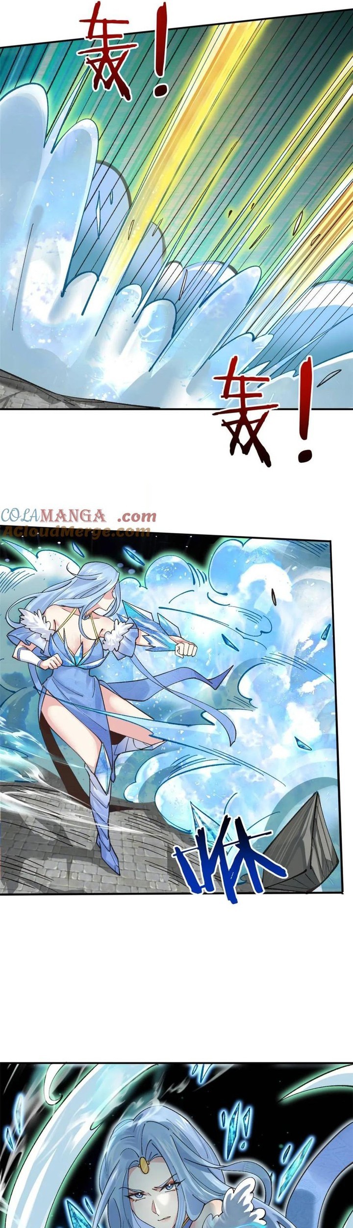 Please don’t show your son chapter 182 halaman 3