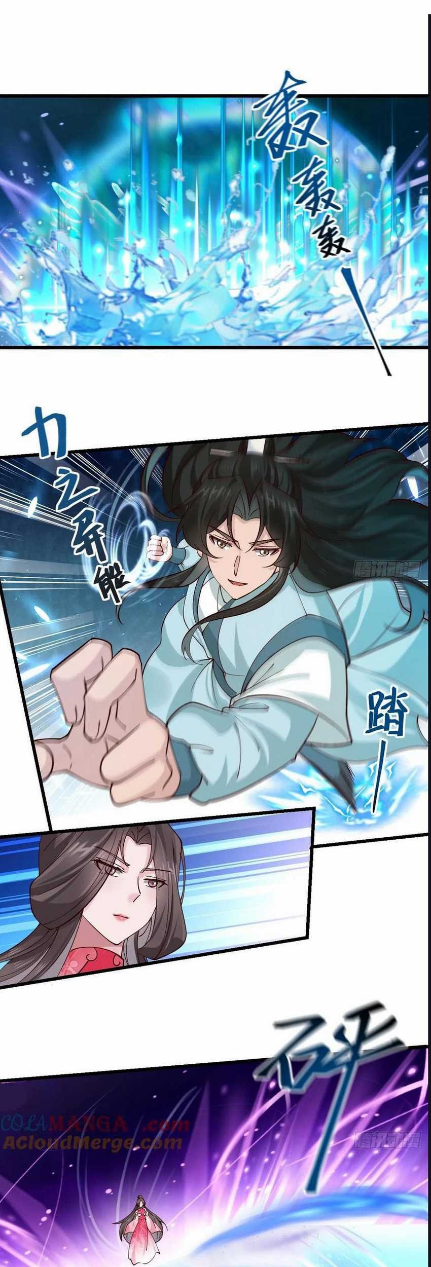 Please don’t show your son chapter 206 halaman 3