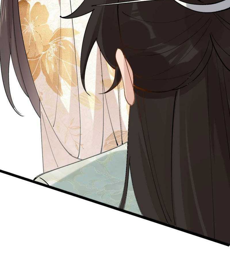 Please don’t show your son chapter 30 halaman 21