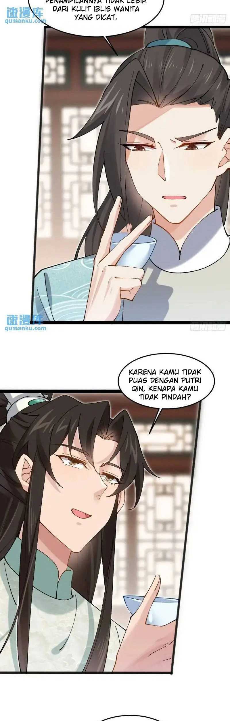 Please don’t show your son chapter 49 halaman 6
