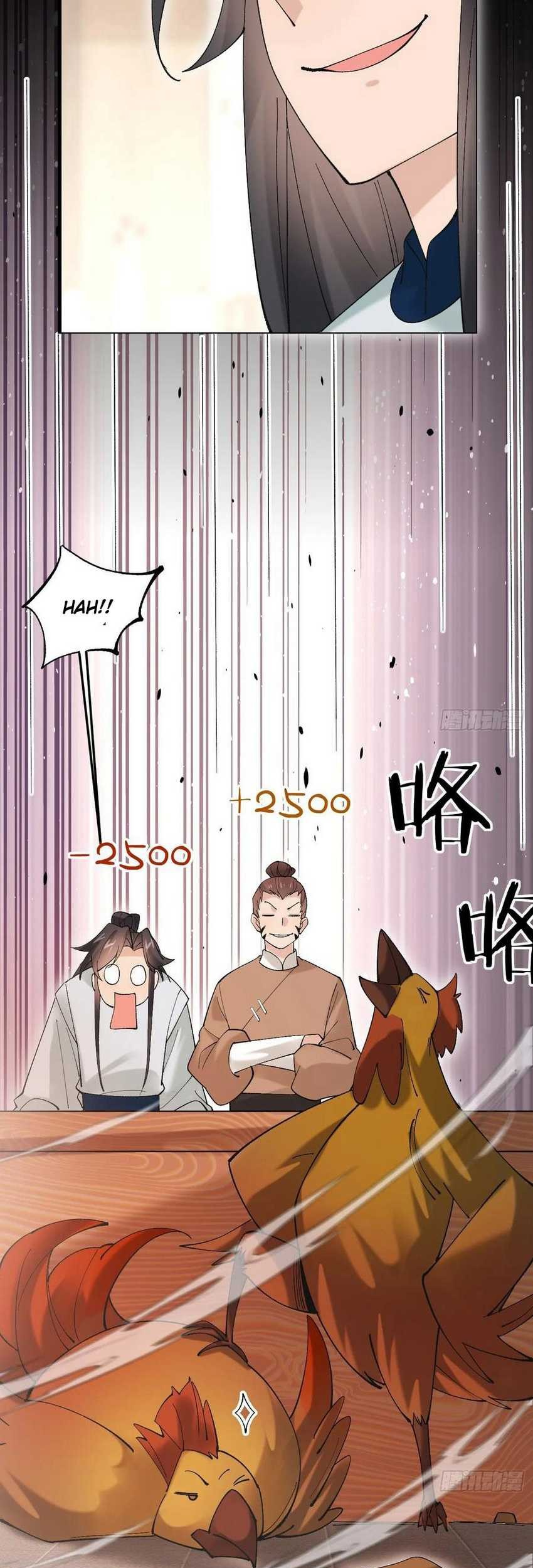 Please don’t show your son chapter 82 halaman 13