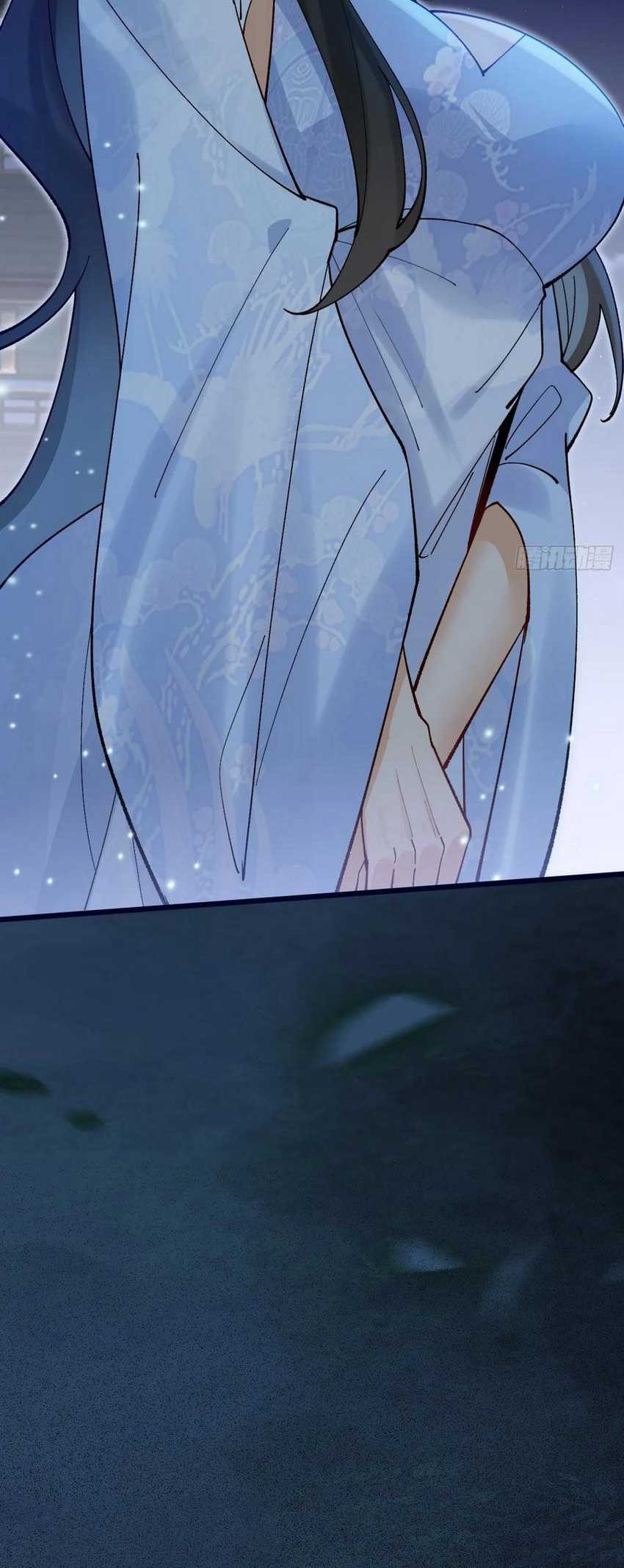Please don’t show your son chapter 92 halaman 24