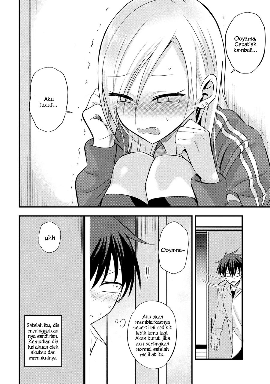 Please Go Home, Akutsu-san! chapter 12 halaman 5