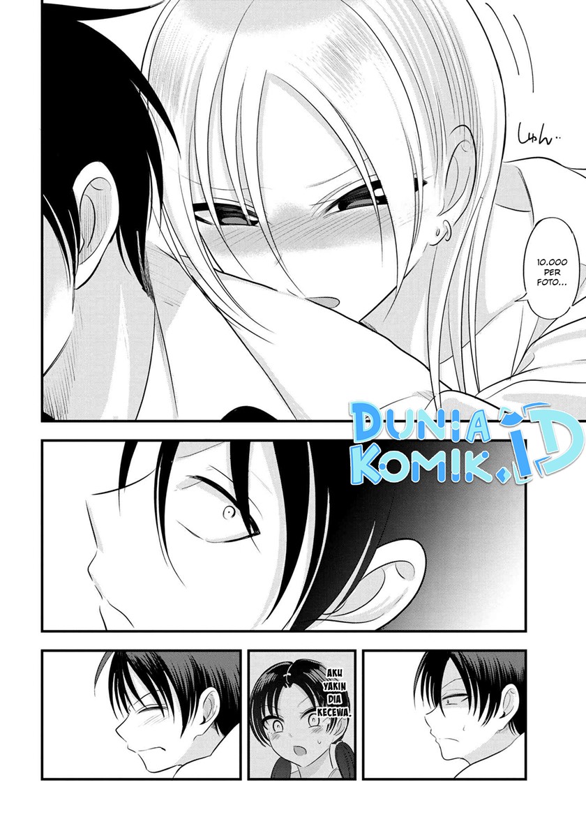 Please Go Home, Akutsu-san! chapter 124 halaman 5