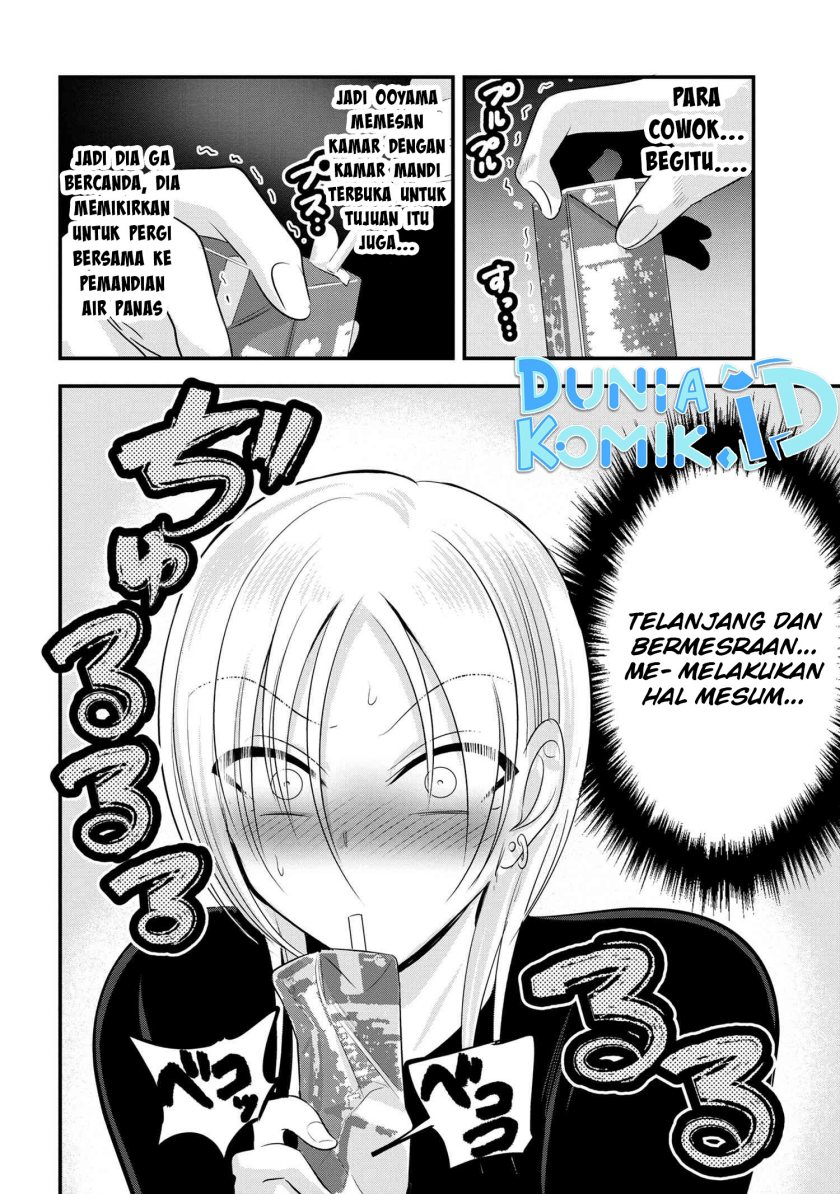 Please Go Home, Akutsu-san! Bab 140 halaman 5