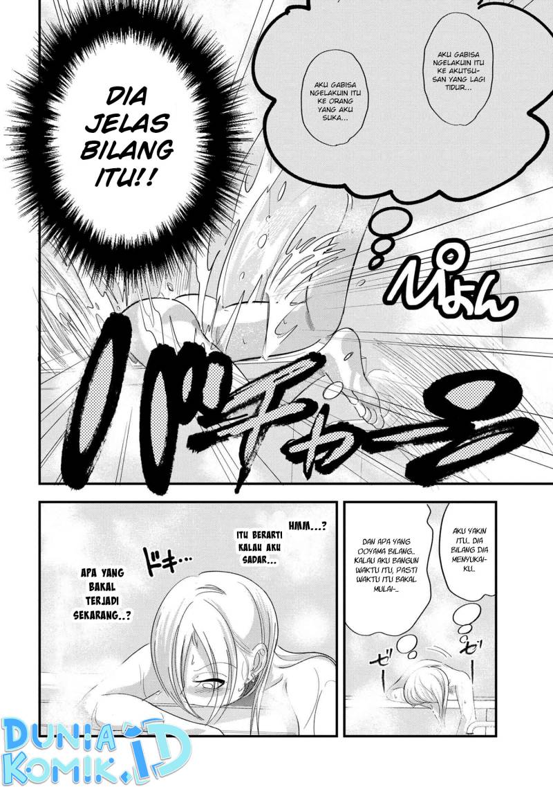 Please Go Home, Akutsu-san! Bab 145 halaman 5