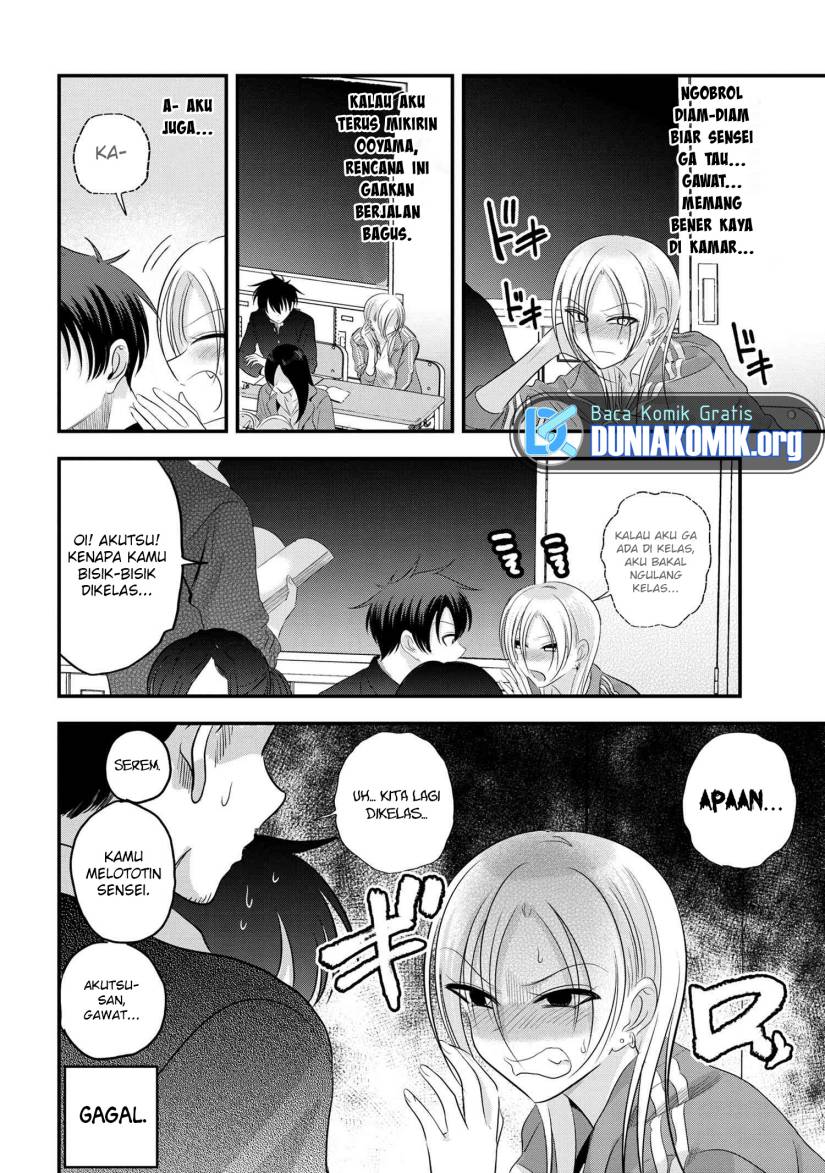 Please Go Home, Akutsu-san! chapter 151 halaman 5
