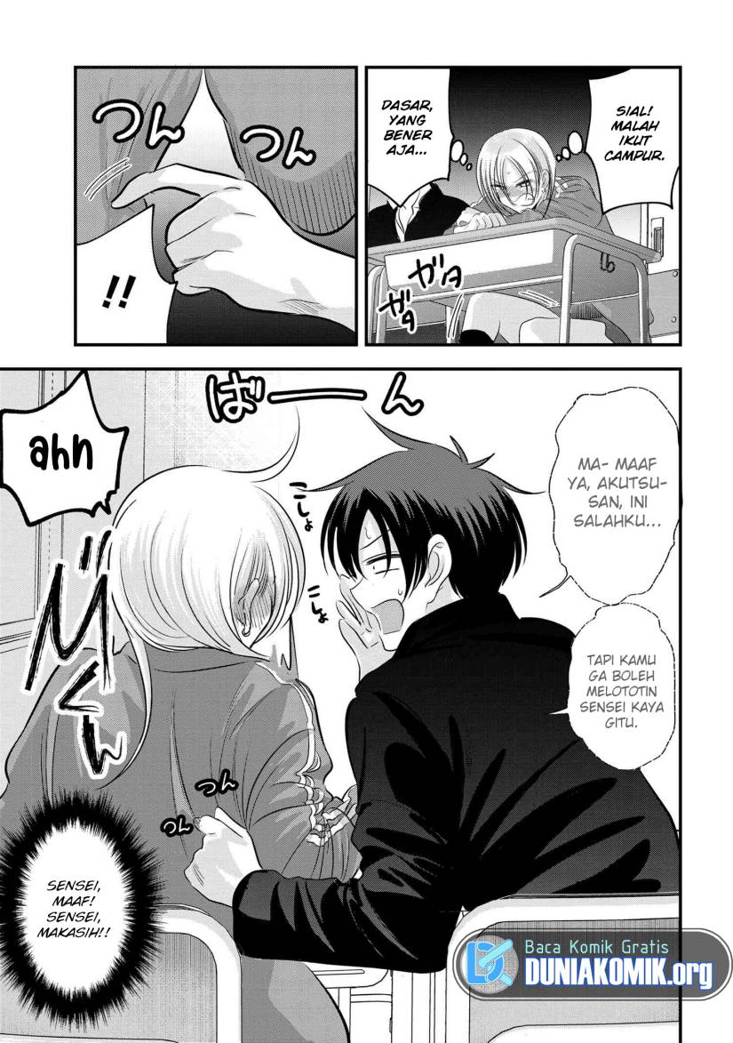Please Go Home, Akutsu-san! chapter 151 halaman 6