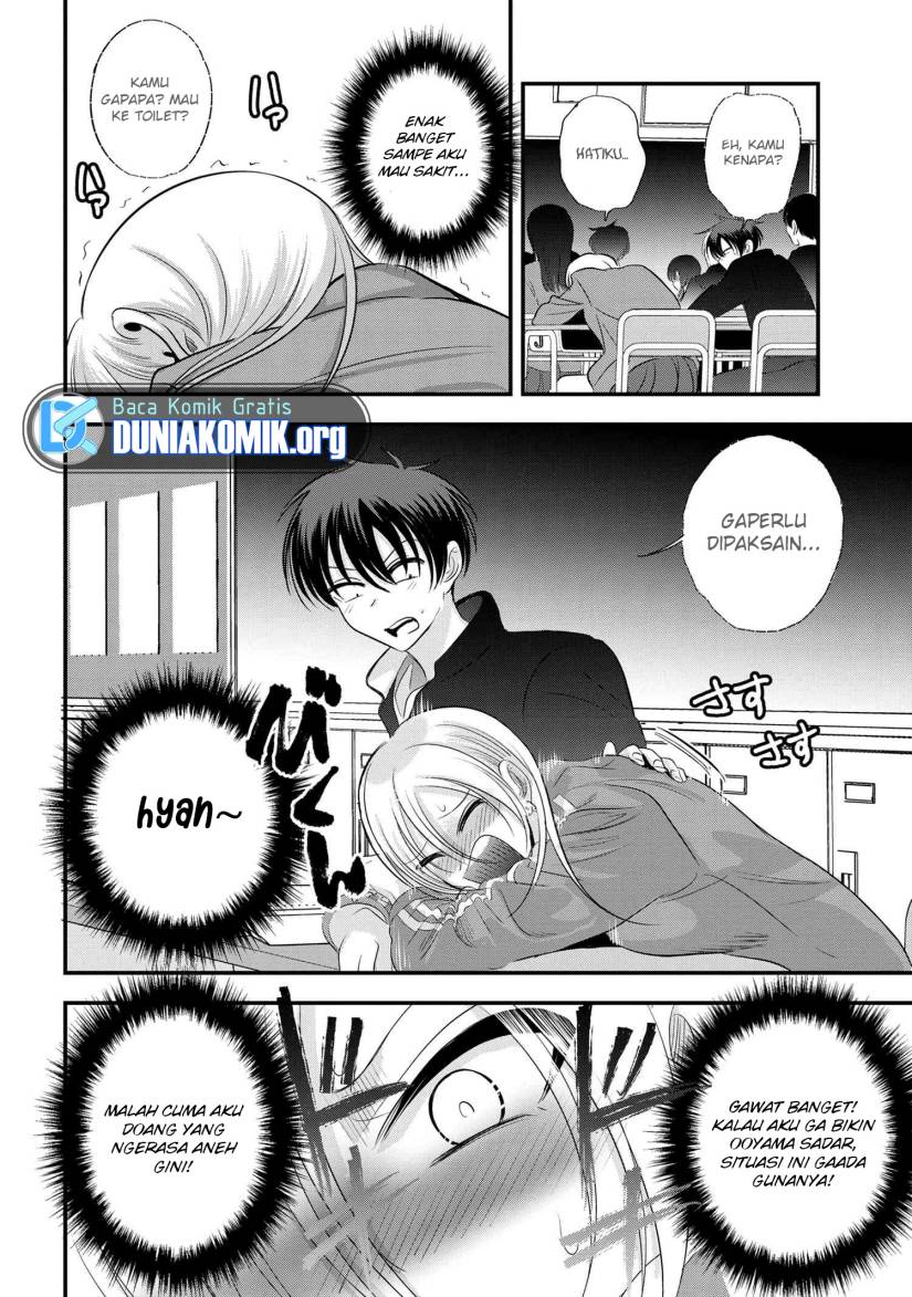 Please Go Home, Akutsu-san! chapter 151 halaman 7