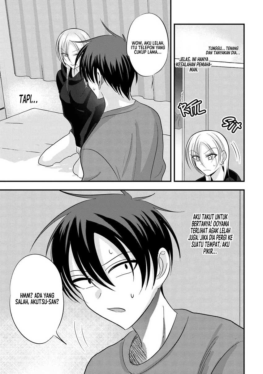 Please Go Home, Akutsu-san! chapter 175 halaman 4
