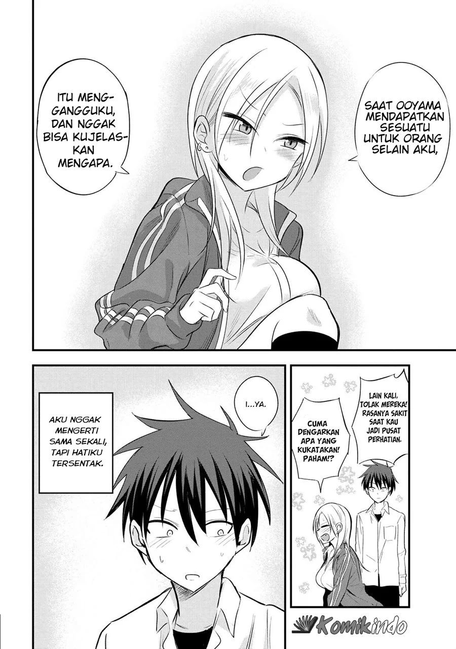 Please Go Home, Akutsu-san! chapter 18 halaman 5
