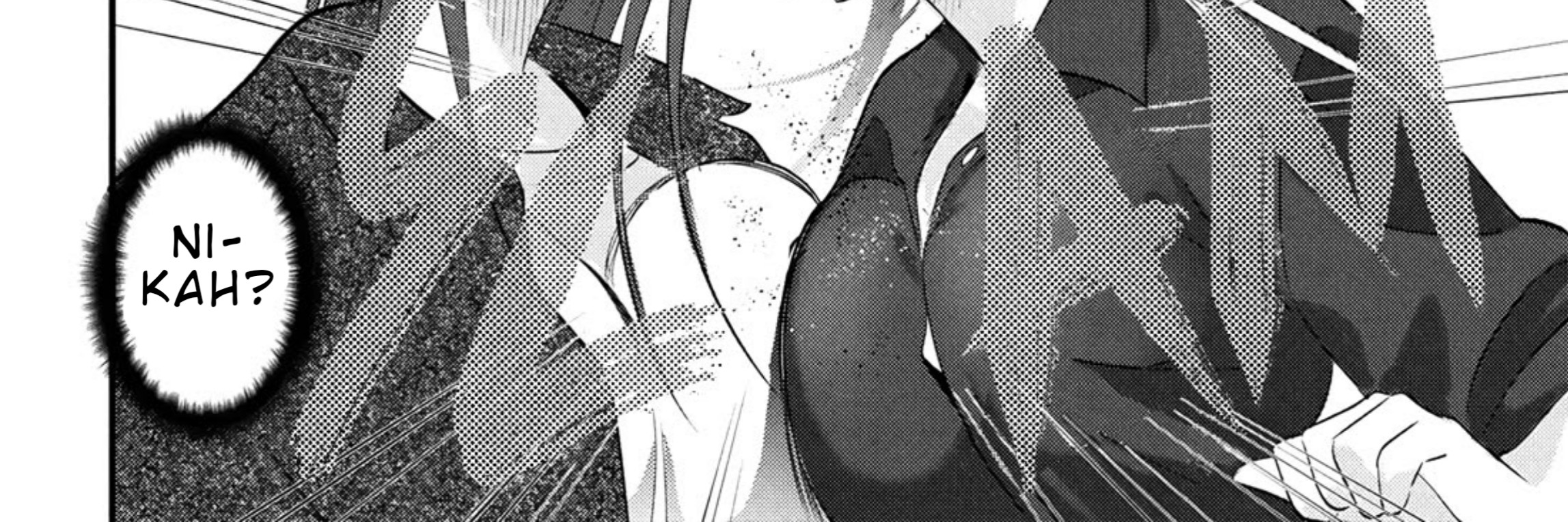 Please Go Home, Akutsu-san! chapter 196 halaman 5