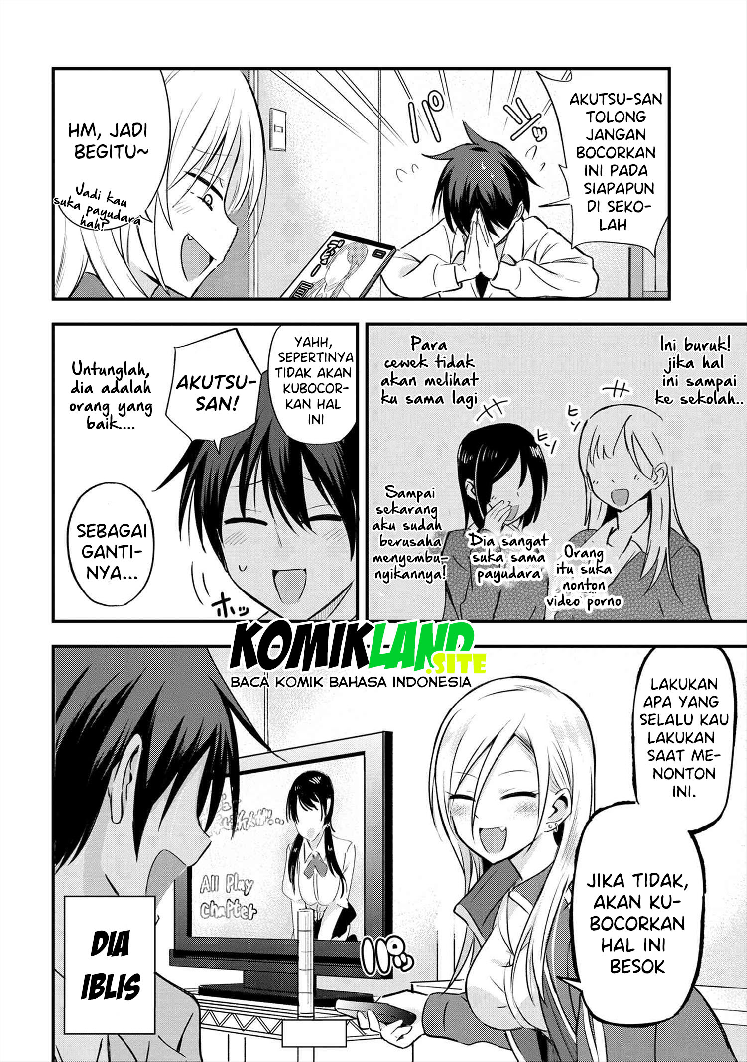 Please Go Home, Akutsu-san! Bab 2 halaman 3