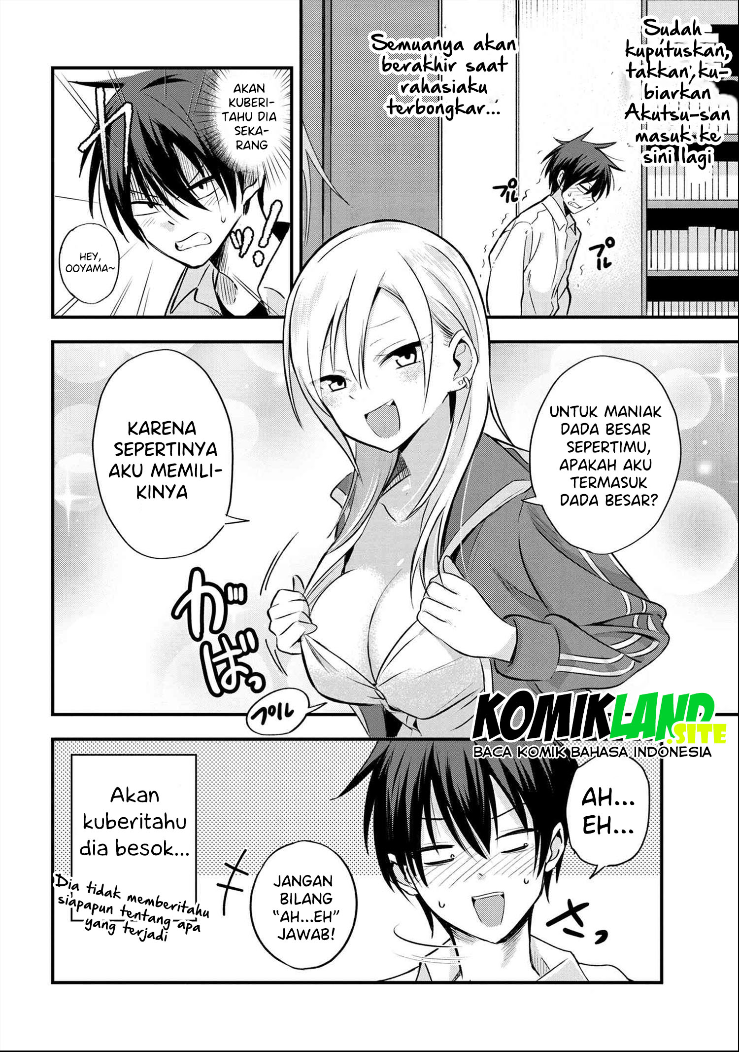 Please Go Home, Akutsu-san! Bab 2 halaman 5