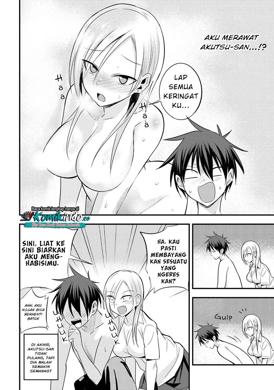 Please Go Home, Akutsu-san! chapter 20 halaman 5