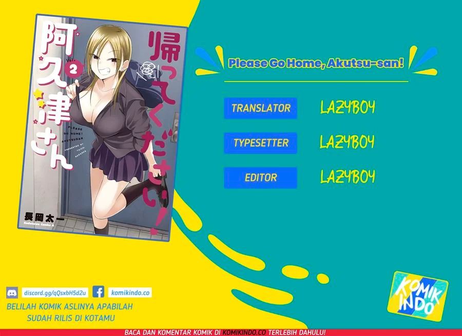 Please Go Home, Akutsu-san! chapter 21 halaman 1