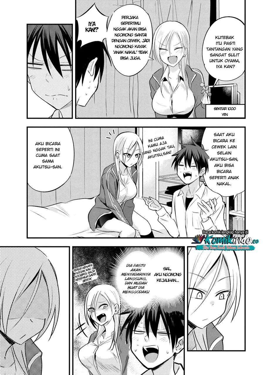 Please Go Home, Akutsu-san! chapter 21 halaman 4